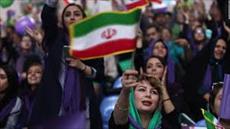 DISCOURSE ANALYSIS OF THE WRITTEN ELECTORAL MATERIALS FROM THE 7th PRESIDENTIAL ELECTION IN IRAN